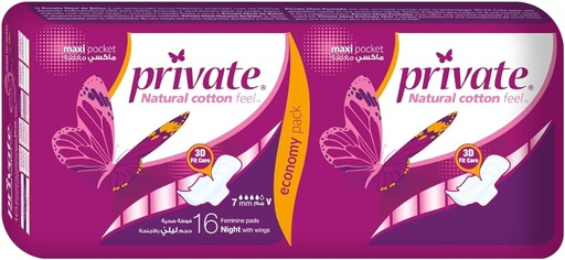 [6222022100269] Private